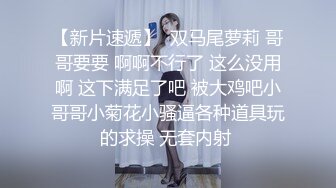 约到一个剖腹产过的美丽少妇，风韵犹存外表一点看不出来生过孩子