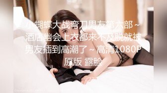 后入自家老婆（49秒有手势认证）