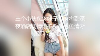 ★☆身材在线★☆精选20套高颜美女生活淫乱私拍甄选『十八』各式御姐女神美女颜值 高清720P原版