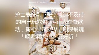 性欲高涨的一幕,三个短发爷们无套轰逼,大鸡深喉以嘴当逼好过瘾,开火车逼和屌紧密结合