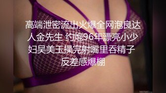 清纯校花女同学✿穿着校服的女同学 放学不回家主动脱下校裤挨操，极品身材很粉很嫩，一共没有做过几次