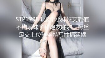   两个18岁的极品可爱小萝莉女同，脱光光互相舔对方粉逼，大叔出场 忍不住要参与