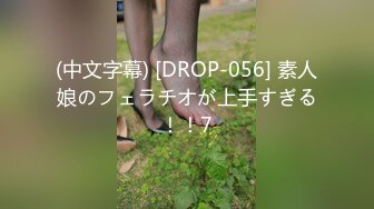 (HD1080P)(SOD)(1stars00857)！ず～っと振り回されっぱなし イチャイチャ！たじたじ！ヤリまくり！ハメ撮り！デビュー3周年记念デート 宫岛めい