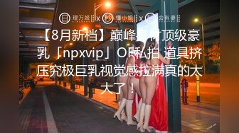 我和少妇情人的又一次约会002