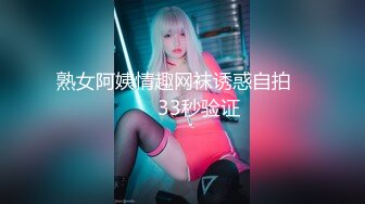 【绿帽狂??淫荡妻】非常真实的绿帽找单男一起玩娇美妻 前裹后操 小逼都干抽插 表情太牛逼 完美露脸 高清720P原版无水印