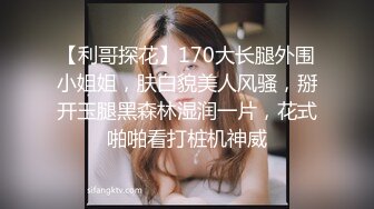 [2DF2]有钱的富二代酒店约炮美女模特 掰开大腿看看bb长的怎样 - [BT种子]