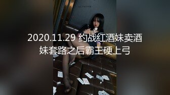 尤物！！人美声甜【aiYuenYuen】身材无敌~全裸滴蜡，白虎粉逼，土豪们的专属女神 (4)