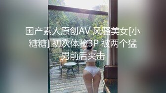 【新片速遞】 ♒【经典高三回忆录】❤️Q弹的屁股，鲜嫩的菊花，阔爱的脸蛋❤️（中）(1080无水印)【3.46GB/MP4/33:41】