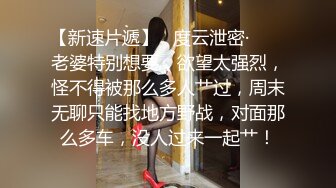 ?反差学妹?内射纯欲大一新生 白丝JK双马尾小母狗！极品反差美腿白虎！白白嫩嫩的萝莉同学老师眼中乖乖女小学霸