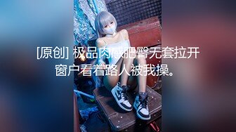 【新片速遞】 淫乱3P前后夹鸡，激情爆操❤️❤️少妇彻底失心疯，爽到神志不清！