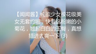 大奶黑丝女技师的按摩胸推毒龙吹JJ口爆看着都爽(VIP)