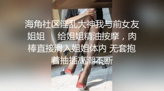 办公楼女厕全景偷拍极品少妇的小黑鲍