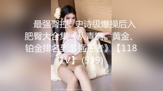 ✿反差骚学妹✿清纯小仙女〖ssrpeach〗小屁股紧实又翘挺趴床上迎接大肉棒冲刺 暴力后入小翘臀 清凉纯欲风主打反差