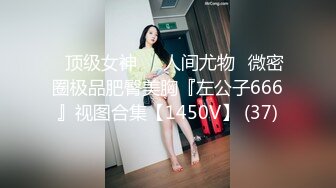 大奶美女 在家撅着大屁屁被洋男友无套猛怼 高潮连连 爽叫不停 拔吊射了一屁屁