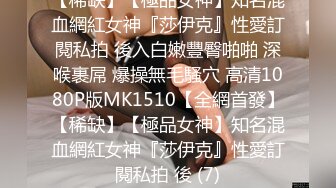 XSJKY-035 季妍希 用肉棒狠狠修理我的淫荡老师 学生坏老师爱爱 性视界传媒