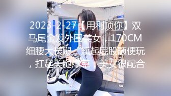 平时总能听到邻居同居小情侣打炮呻吟声终于找到机会隔窗偸拍他俩激情造爱69女上非常激情美女好骚