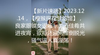  清纯系天花板！甜美妹妹！娇小身材超会玩，假屌骑乘位，爽的淫水四溅，掰嫩穴尿尿