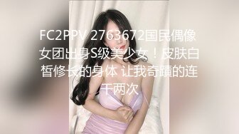 80多斤满背纹身黄发精致女两炮