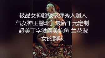 女仆装黑丝大屁股