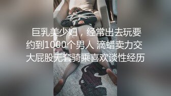 《顶级网红订阅》群狼求档Onlyfans百万粉丝撸铁健身教练Ellie私拍，与金主各种性爱自拍，前凸后翘身材无敌 (1)