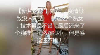 妩媚风骚TS鑫鑫与直男互口大棒棒 一对好CP 互相搞基，吃鸡巴像吃糖似的 嘴巴吧唧吧唧饷 好美味！