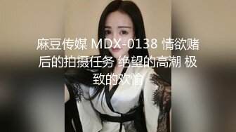 极品淫女骑乘后入，大声淫叫好爽