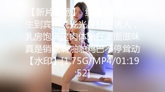   极品尤物金发美女！不知火舞装扮！带炮友户外吃饭，卫生间脱衣诱惑