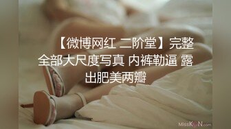 约炮丰满人妻，满足空虚的骚穴