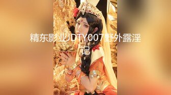 OnlyFans~台湾极品TS~慎入【sxysxybaby】付费VIP订阅福利~互撸爆菊啪啪【211V】  (98)