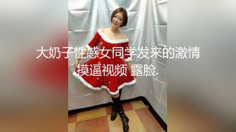 杭州一对大学生情侣旅游期间打炮视频，女孩非常漂亮，主要是听她淫叫让人受不了.