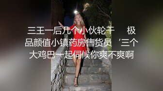 沉浸感满分中指通的VR作品精选