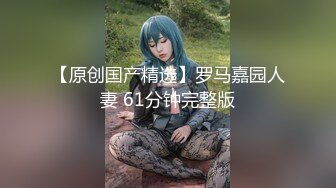 【推荐上集】诱奸18岁高中生堂弟,放学带到宾馆,鸡奸破处