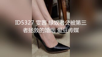 爆操人妻母狗