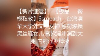 [亞洲無碼] 抖音快手全网同名极品网红福利姬【奶咪】圣诞限定，不多介绍了，女神很会搞事情的，原版4K画质[RF_MP4_5000MB] (1)