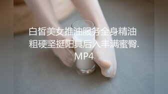 轰动一时的英国高校女教师门事件  平时是受人尊敬的高校老师私底下竟然是淫荡媚黑婊 被发现后一度疯传