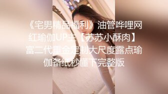 五一福利档麻豆映画传媒出品美女跟男友电话里做爱被女室友抓包胁迫