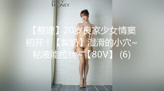 色控PH-056金发美女欲望解放多男干一女极限抽插