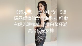 真实强推妹妹大学闺蜜！嘴里喊着不要身体依然诚实（简阶有惊喜）