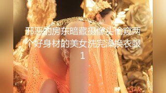 【探花探花】30多的离异小少妇，家中跟小情人私会，苗条妩媚，被舔爽暴插