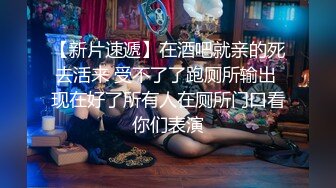 艺术体模【小雅小雅】童颜巨乳 高颜值女神 超高收费大秀,'你现在还不够骚‘被调侃，怒秀豪乳怼！