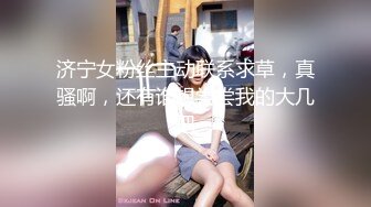 母狗学生！激情3P！【清纯小妹妹吖】自慰~肛塞~多场啪啪~ (2)