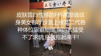  大叔约草长得不错奶子大又特别骚小浪妹 来月经了也要操