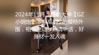 超漂亮93后妹子身材好 逼嫩紧实干的真爽