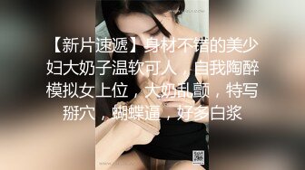 约操肉感外围骚女，推到埋头舔骚逼，怼着肥穴一顿操，大肥臀往下猛砸