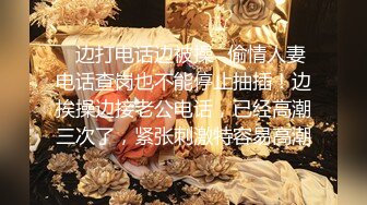 【臀控专享❤️内射专家】超人气自拍大神『捅主任』最新性爱私拍 情趣毛衣萝莉女友卫生间做爱无套内射 高清720P原版