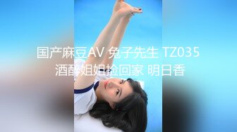 【性爱泄密❤️超强重磅】PENTHOUS中国首席模特『夏羲瑶』极品私拍与老公性爱啪啪流出 淫靡却又唯美 (3)