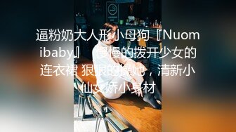 安乔乔儿(Nia乔乔) - 温柔少妇风