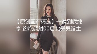 我该用什么方法阻止妈妈千里送逼，不要叫我强上