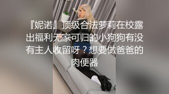 抖音风露脸反差婊  裸舞卡点自慰反差合集【1000 v】 (249)