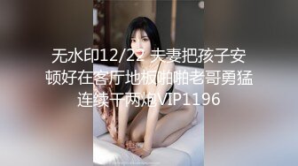 超靓小妹t-back前侧收紧勒进bb缝